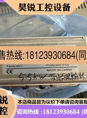 议价:丹弗斯变压器未使用的落一点灰PN132B0537