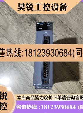 议价:QD77MS2