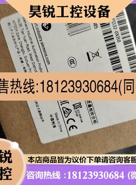 议价:plc 模块 6es7 231 5pd32 0xb0