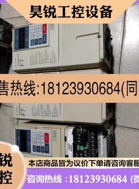 议价:安川F7-CIMR-F7B42P2.380v-2.2kw一起