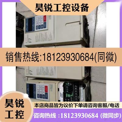 议价:安川F7-CIMR-F7B42P2.380v-2.2kw一起