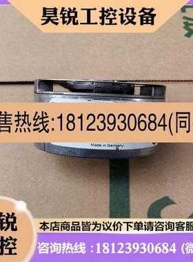 议价:西克SICK编码器VFS60A-THPZ0-S02