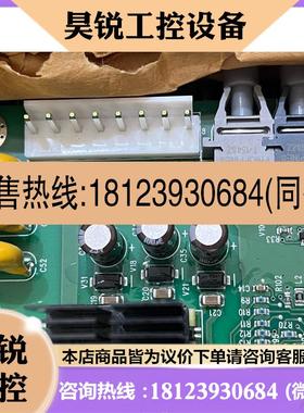 议价:AFIN-02,有包装,