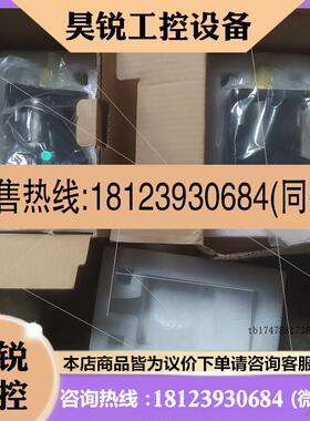 议价:750W减速机10比1,DESZKE  DF90-10-S2