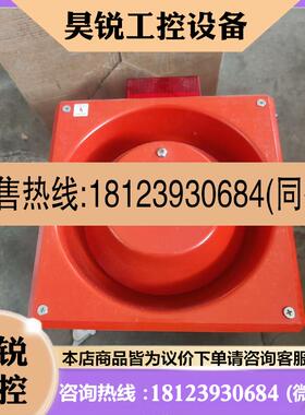 议价:德国STAHL YODALIGHT声光报警器YL80/D50/R/RF拍前先