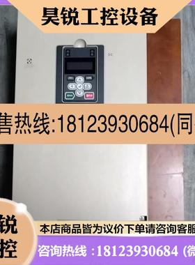 议价:安川变频器GA708系列55KW/75KW