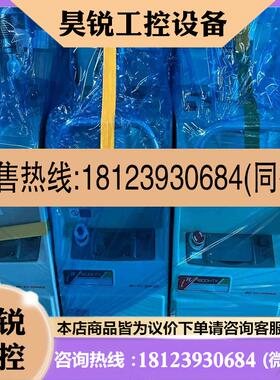 议价:EDWARDS IH1800HTX