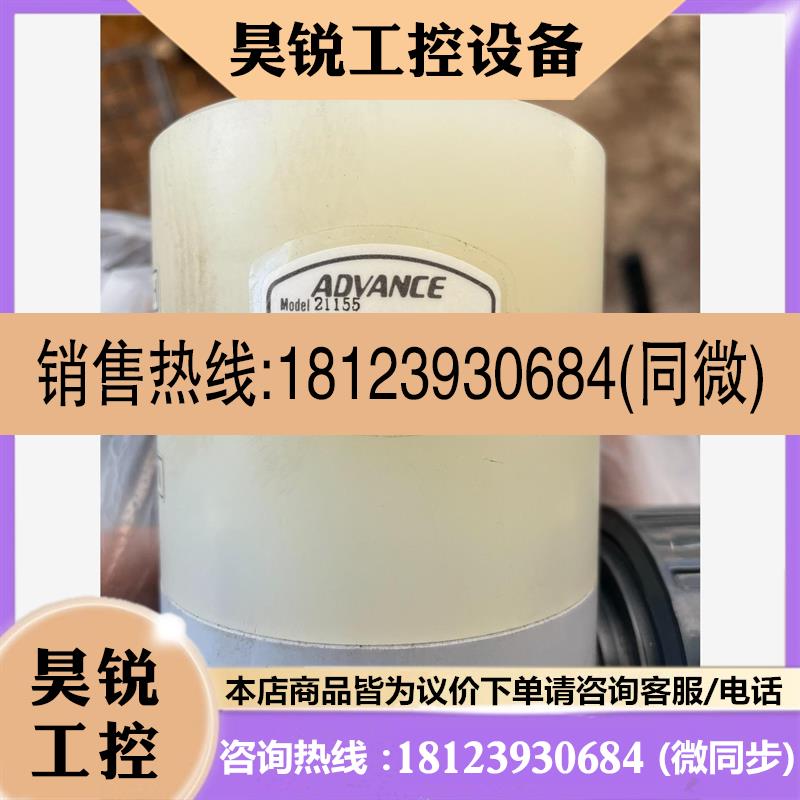 议价:ADVANCE药液阀,型号SAV-7270-431TSZ-L