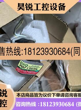 议价:JRC磁控管MAF 1565N M1568B J MSF 1425B拍前先