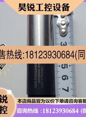 议价:德国FAULHABER冯哈勃直流电机2642W024C R158