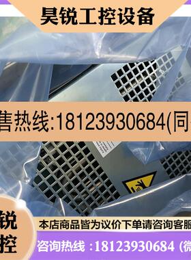 议价:施耐德滤波器VW3A5301 VW3A5302 都有