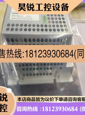 议价:ABB机器人电源DSQC661原装3hac 0262