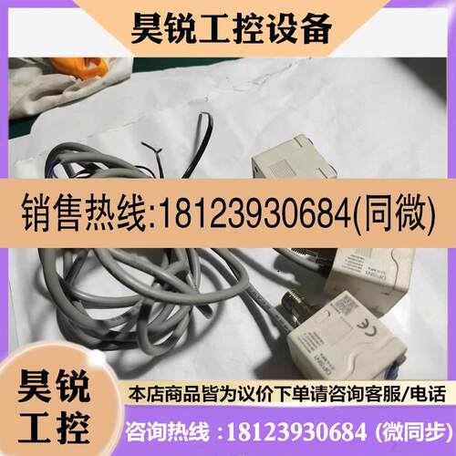 议价:亚德客DPSN1,商品