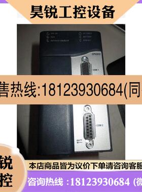 议价:Ge Rx3i IC695CPU315 IC695CPU31