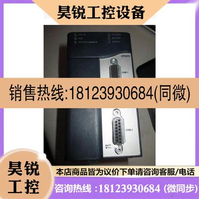 议价:Ge Rx3i IC695CPU315 IC695CPU31