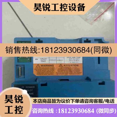议价:继电器霍尼韦尔RM7840L1018拍前