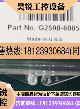议价:安捷伦气质GCMS EI源灯丝 G2590-60053  G3170-60050  181