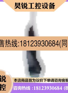 议价:SEW减速机WA20DR63S4/BR/TF/HR SEW电机 SEW减速电机原装正