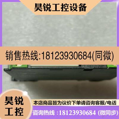 议价:穆尔51551适用