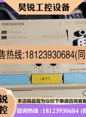 议价:安全继电器3RK1000-0JC80-0BA2