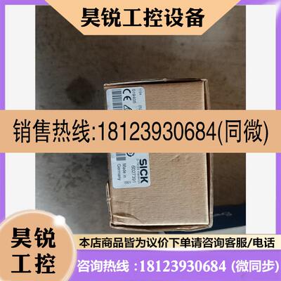 议价:IN40-D0303K   6027391  多 7,商品