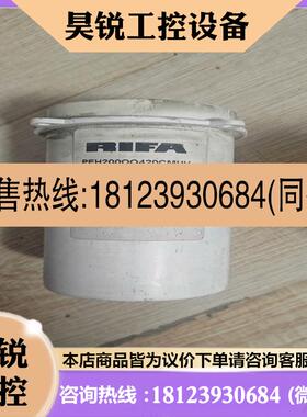 议价:电解电容PEH200OO420CMUV 2000uF 420