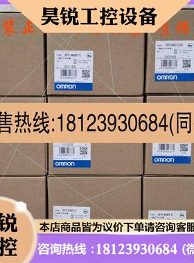 议价:CP1EN30DTD CP1EN30DTA CP1EN40DTD CP1EN40DRA