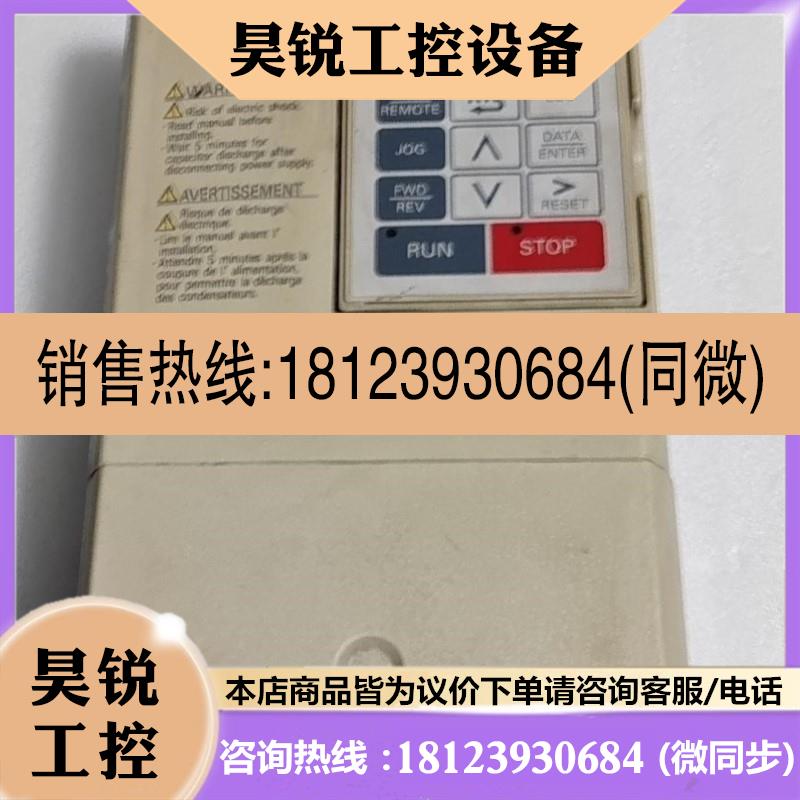 议价:安川F7系列变频调速器CIMR-F7B45P5,5.5K