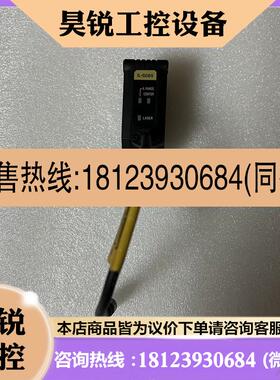 议价:IL-S065 IL-2000 IL-300 基恩士  IL-600 IL-S025 IL-100