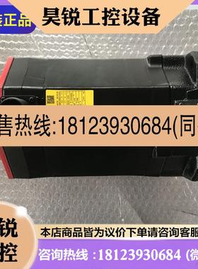 议价:A06B-0229-B400/B401/B402/B4000100/B4010100/B4020100 电