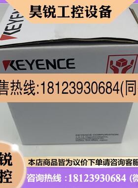 议价:OP-73865 OP-85584 OP-88095 OP-88096 OP-87274 OP-87410