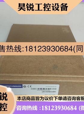 议价:/RS20-0400M2T1 TDAEHH09.0.04库存货,商品