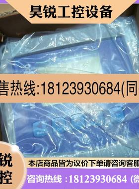 议价:梅特勒 M400分析仪30256317 30374111 30374112 30025515防