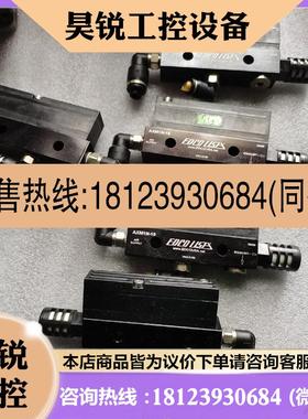议价:原装美国EDCO真空发生器AXM1N-18 超静音吸力大