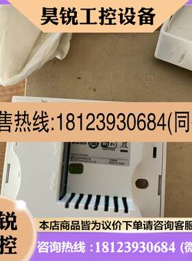 议价:华三712FIT  面板式Ap  ewp-wap712h-f