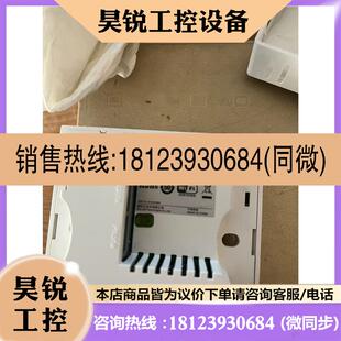 议价:华三712FIT  面板式Ap  ewp-wap712h-f