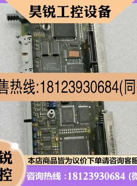 议价:6SE70变频器CUVC主板6SE7090-0XX84-0A