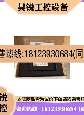 议价:HP EVA4000/EVA8000/8100 348879-001 348879-005 512735-0