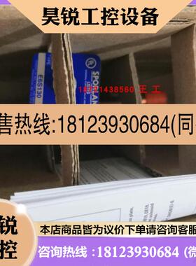 议价:斯波兰E6S130,E10S240 , E14S270电磁阀