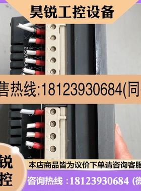 议价:Varlogic NR12功率因数控制器 实图