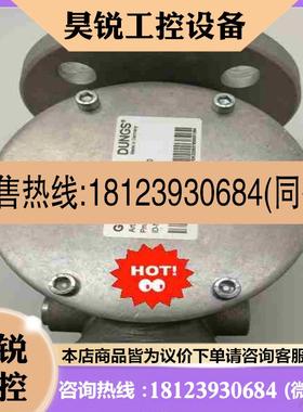 议价:DMV-D504011   FRS5040  GF4004拍前