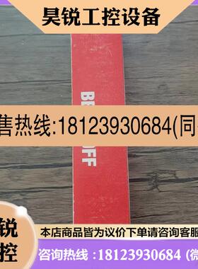 议价:原装正品 BECKHOFF倍福 IL2301-B318-0000 模块 现货
