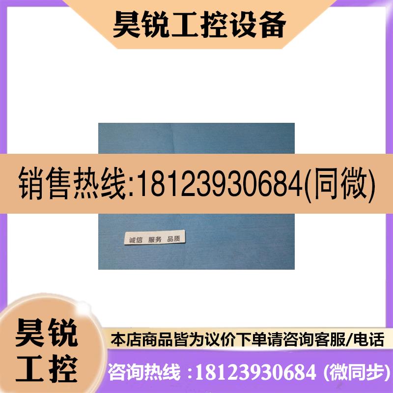 议价:SMC原装高精度气缸-MTS16-100