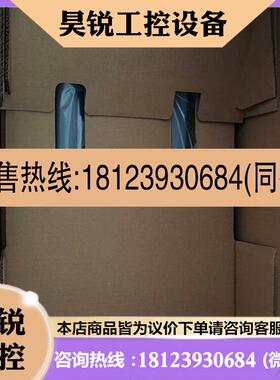 议价:安川DX200示教器JZRCR-YPP21-1、