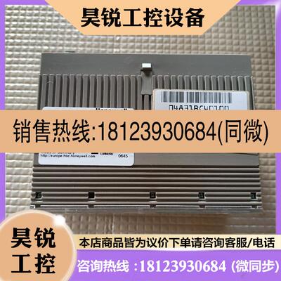 议价:XFL523B 模块,拆封未使用的,现货多个.看