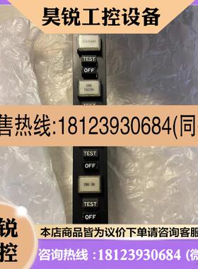 议价:ZONE TP-EII669BB 2003实物拍摄拍前先