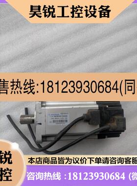 议价:森创 交流伺服电机80CB100C-500000 1000W