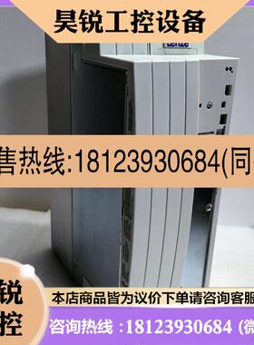 议价:LENZE伦茨 EMB9343-E 电源模块现货
