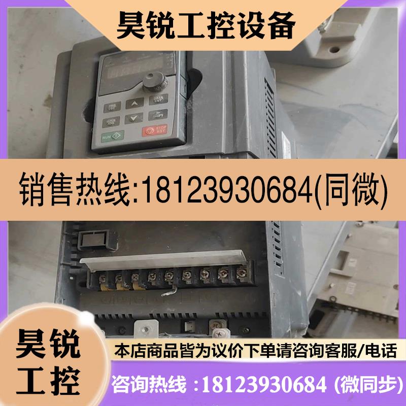 议价:GD300-19-011G-4