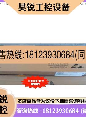 议价:华为OceanStor 9000 02359555 0235